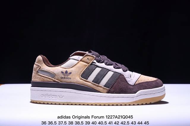 阿迪达斯forum板鞋系列阿迪84款 棕色小麦id0989 阿迪达斯adidas Originals Forum Low Cl 复古耐磨防滑轻便低帮板鞋 男女鞋