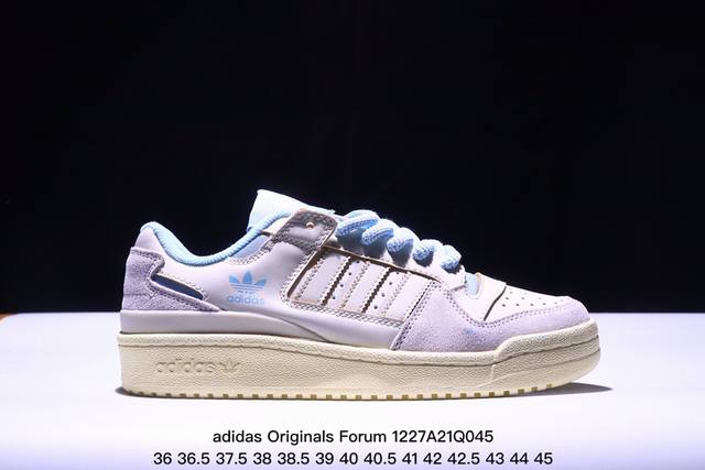 阿迪达斯forum板鞋系列阿迪84款 棕色小麦id0989 阿迪达斯adidas Originals Forum Low Cl 复古耐磨防滑轻便低帮板鞋 男女鞋