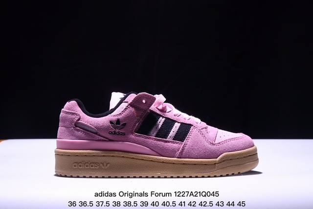 阿迪达斯forum板鞋系列阿迪84款 棕色小麦id0989 阿迪达斯adidas Originals Forum Low Cl 复古耐磨防滑轻便低帮板鞋 男女鞋