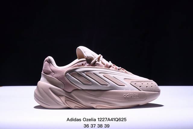 Adidas Ozelia 阿迪达斯三叶草休闲减震跑步鞋 织物材质运动鞋 真标 Size:36-45码 Xm1227Q625