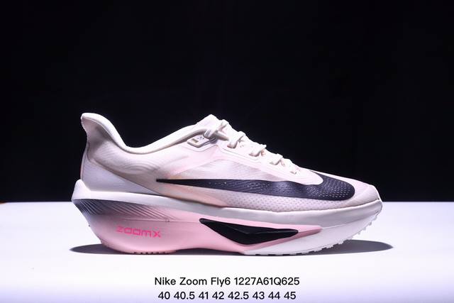 公司级nk Zoomx Invincible Run Flyknit Fk6 Zoom Fly 6轻量飞织低帮休闲运动慢跑鞋 此鞋专为长跑运动员而生 是为5至1