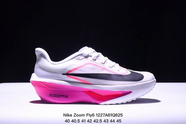 公司级nk Zoomx Invincible Run Flyknit Fk6 Zoom Fly 6轻量飞织低帮休闲运动慢跑鞋 此鞋专为长跑运动员而生 是为5至1