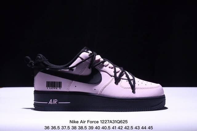 公司级耐克nike Air Force 7空军一号低帮百搭休闲运动板鞋。柔软、弹性十足的缓震性能和出色的中底设计，横跨复古与现代的外型结合，造就出风靡全球三十多