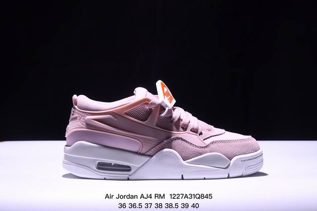 Air Jordan Aj4 Rm 重制版低帮复古篮球鞋 实拍首发 采用了低帮的设计 并保留了众多aj4的经典元素 鞋身以皮革 麂皮材质拼接打造 Aj4经典的t