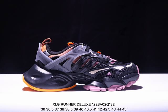 公司级阿迪达斯adidas Xlg Runner Deluxe 系列低帮老爹风增高复古中性休闲运动慢跑鞋 货号:Jp0577 Size:36 36.5 37 3