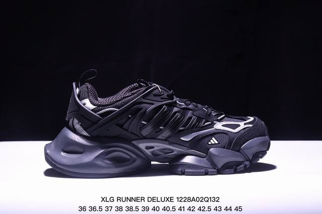 公司级阿迪达斯adidas Xlg Runner Deluxe 系列低帮老爹风增高复古中性休闲运动慢跑鞋 货号:Jp0577 Size:36 36.5 37 3