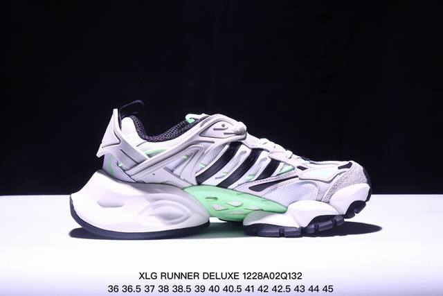 公司级阿迪达斯adidas Xlg Runner Deluxe 系列低帮老爹风增高复古中性休闲运动慢跑鞋 货号:Jp0577 Size:36 36.5 37 3