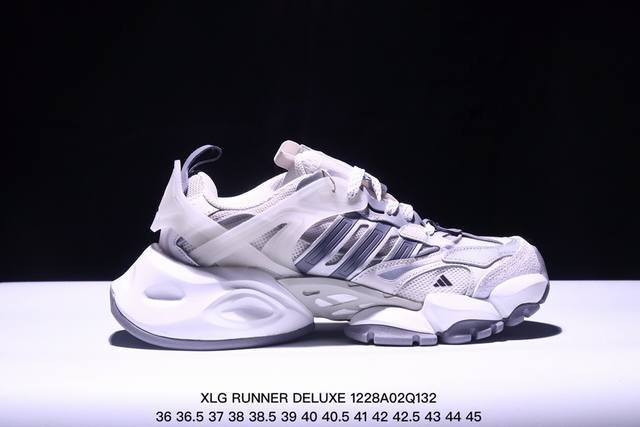 公司级阿迪达斯adidas Xlg Runner Deluxe 系列低帮老爹风增高复古中性休闲运动慢跑鞋 货号:Jp0577 Size:36 36.5 37 3