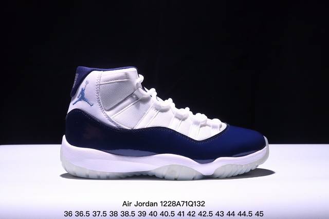 公司级air Jordan Aj11 Low 72-10 大魔王 原楦原档案数据开模打造 原厂中底拉帮钢印 原厂漆皮 防冻不开裂 头层皮料 原装鞋撑 水晶大底正