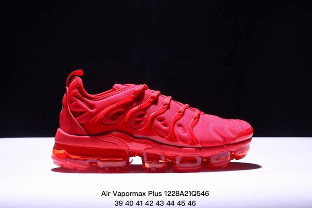 耐克nike Air Vapormax Plustm蒸汽大气垫百搭休闲运动慢跑鞋 924453 009 码数：39 40 41 42 43 44 45 46 X