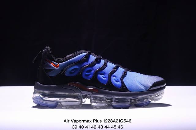 耐克nike Air Vapormax Plustm蒸汽大气垫百搭休闲运动慢跑鞋 924453 009 码数：39 40 41 42 43 44 45 46 X