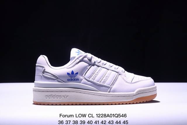 阿迪达斯adidas Forum Low Cl 三叶草低帮经典魔术贴复古板鞋 货号:Fy7999 码数：36 37 38 39 40 41 42 43 44 4