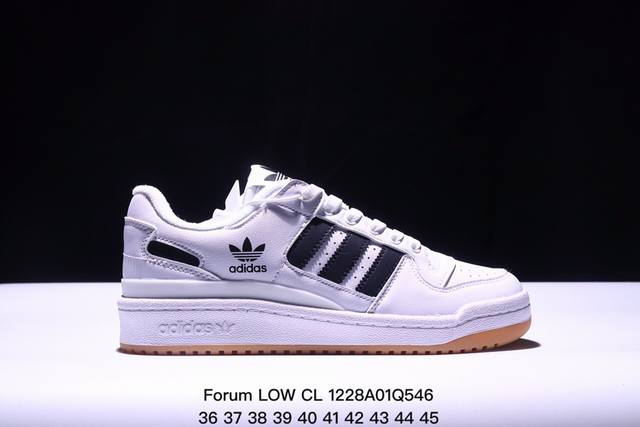 阿迪达斯adidas Forum Low Cl 三叶草低帮经典魔术贴复古板鞋 货号:Fy7999 码数：36 37 38 39 40 41 42 43 44 4