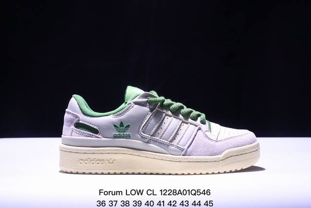 阿迪达斯adidas Forum Low Cl 三叶草低帮经典魔术贴复古板鞋 货号:Fy7999 码数：36 37 38 39 40 41 42 43 44 4