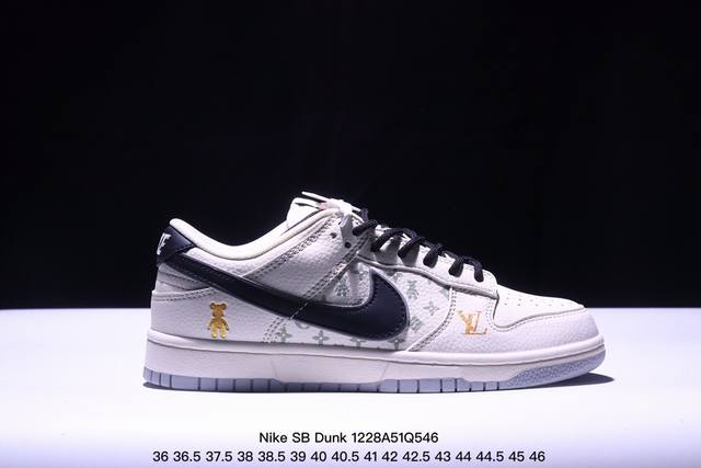 创意定制配色,联乘法国顶级高奢品牌 路易威登louis Vuitton X 耐克nike Sb Dunk Low扣篮系列低帮休闲运动滑板板鞋 Lv0526 59