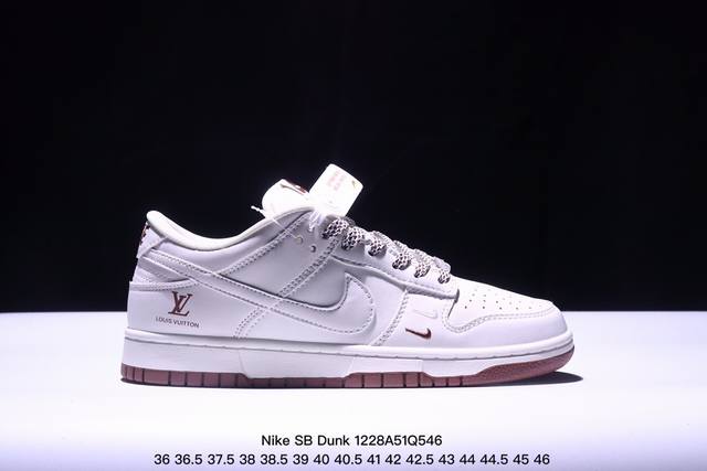 创意定制配色,联乘法国顶级高奢品牌 路易威登louis Vuitton X 耐克nike Sb Dunk Low扣篮系列低帮休闲运动滑板板鞋 Lv0526 59