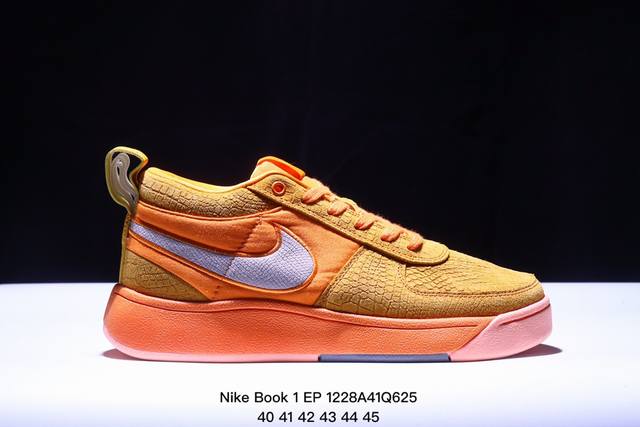 真标nike Book 1 Ep 时尚百搭 減震防滑耐磨透气 低帮 篮球鞋 货号:Fj4249-700 尺码:40-45 Xm1228Q625