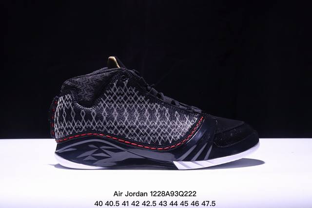 纯原 Tnt 真碳头层皮版本 Air Jordan 23 Retro Sp 原厂真碳 原厂私磨 原厂纸板 进口头层皮 原鞋原楦开发 完美工艺 致力打造精致。 经