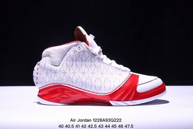 纯原 Tnt 真碳头层皮版本 Air Jordan 23 Retro Sp 原厂真碳 原厂私磨 原厂纸板 进口头层皮 原鞋原楦开发 完美工艺 致力打造精致。 经