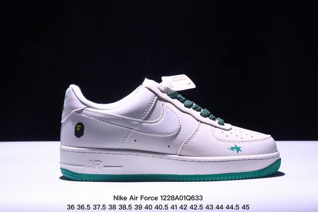 海外限量发售！公司级nike Air Force 1 '07 Low “Bape联名--米绿星星”空军一号 中帮 运动鞋 休闲鞋 折边针车 工艺难度大 原楦头原