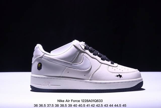 海外限量发售！公司级nike Air Force 1 '07 Low “Bape联名--米绿星星”空军一号 中帮 运动鞋 休闲鞋 折边针车 工艺难度大 原楦头原