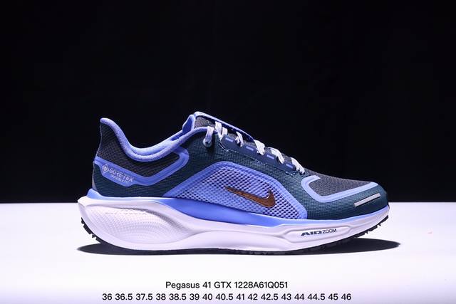 M版纯原nk Air Zoom Pegasus 41 Gtx 马拉松登月网面轻便运动休闲缓震跑鞋fq1356-001 登月41代超轻网面跑步鞋 脚跟区域营造出色