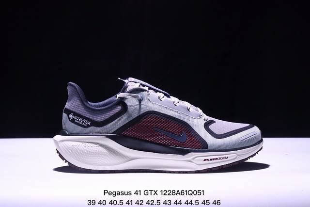 M版纯原nk Air Zoom Pegasus 41 Gtx 马拉松登月网面轻便运动休闲缓震跑鞋fq1356-001 登月41代超轻网面跑步鞋 脚跟区域营造出色