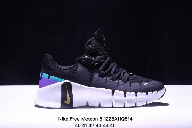 Nike 耐克 Nike Free Metcon 5 训练鞋，在训练中解锁无限可能。 该训练鞋加大前足柔韧灵活性，并以泡绵加固后跟， 有助于在跳跃训练和有氧课程