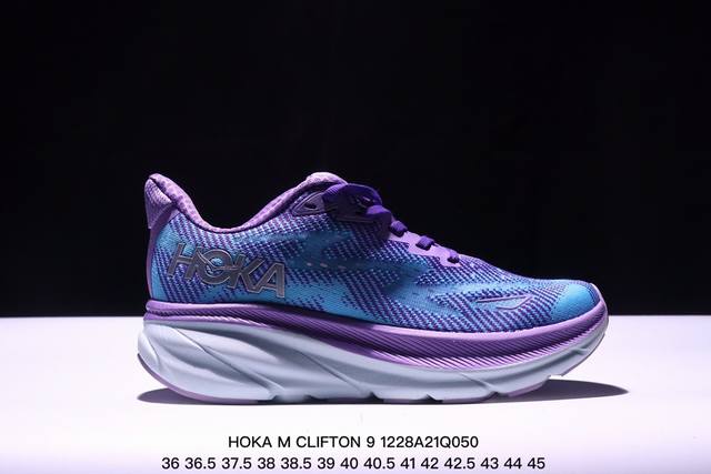 Hoka M Clifton 9 全新配色 这个品牌来自于新西兰的毛利语，Hoka表示大地，One One表示飞越，连起来就是飞越地平线，One One不是读作