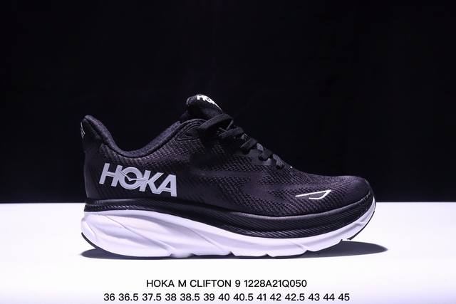 Hoka M Clifton 9 全新配色 这个品牌来自于新西兰的毛利语，Hoka表示大地，One One表示飞越，连起来就是飞越地平线，One One不是读作