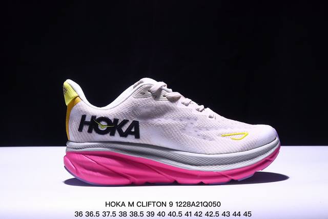 Hoka M Clifton 9 全新配色 这个品牌来自于新西兰的毛利语，Hoka表示大地，One One表示飞越，连起来就是飞越地平线，One One不是读作