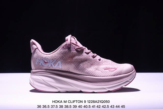 Hoka M Clifton 9 全新配色 这个品牌来自于新西兰的毛利语，Hoka表示大地，One One表示飞越，连起来就是飞越地平线，One One不是读作