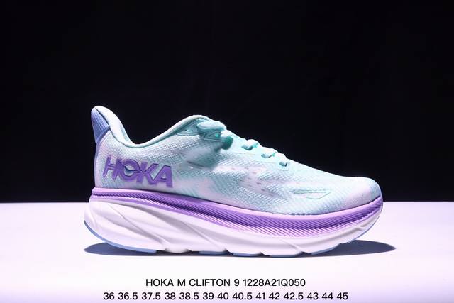 Hoka M Clifton 9 全新配色 这个品牌来自于新西兰的毛利语，Hoka表示大地，One One表示飞越，连起来就是飞越地平线，One One不是读作