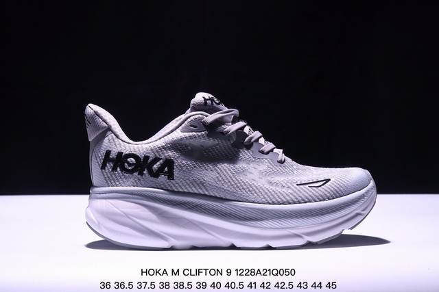 Hoka M Clifton 9 全新配色 这个品牌来自于新西兰的毛利语，Hoka表示大地，One One表示飞越，连起来就是飞越地平线，One One不是读作