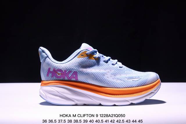 Hoka M Clifton 9 全新配色 这个品牌来自于新西兰的毛利语，Hoka表示大地，One One表示飞越，连起来就是飞越地平线，One One不是读作