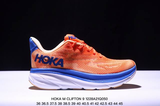 Hoka M Clifton 9 全新配色 这个品牌来自于新西兰的毛利语，Hoka表示大地，One One表示飞越，连起来就是飞越地平线，One One不是读作