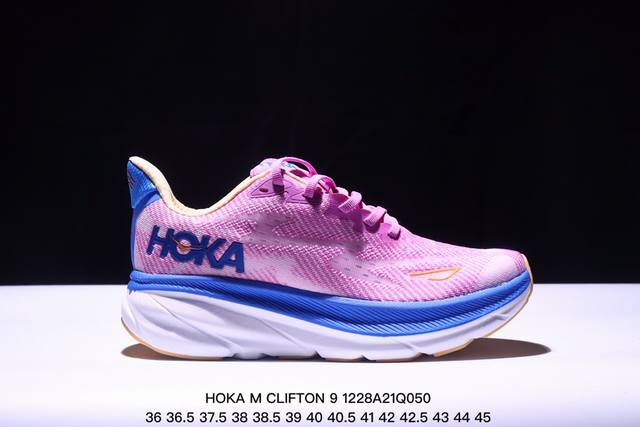 Hoka M Clifton 9 全新配色 这个品牌来自于新西兰的毛利语，Hoka表示大地，One One表示飞越，连起来就是飞越地平线，One One不是读作