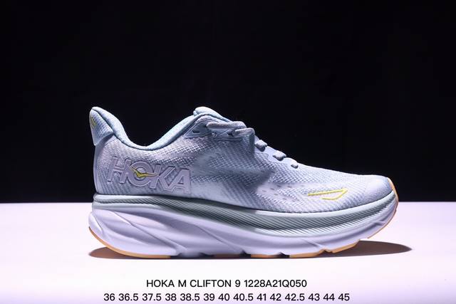 Hoka M Clifton 9 全新配色 这个品牌来自于新西兰的毛利语，Hoka表示大地，One One表示飞越，连起来就是飞越地平线，One One不是读作