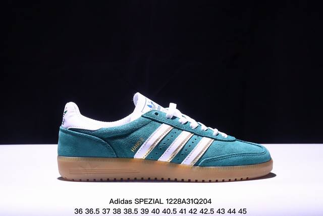 阿迪达斯 Adidas Handball Spezial 三叶草学院风复古休闲板鞋 橡胶底柔软绒面革经典运动鞋男女士鞋！ 货号：Id2115 Xm1228Q20