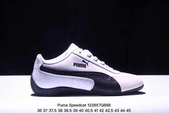 公司级puma Speedcat Shield Og彪马 防滑耐磨生活休闲 运动鞋 官方货号:401603 03 尺码:36 37 37.5 38 38.5 3