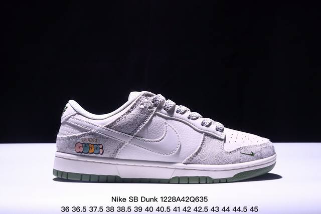 海外爆款限量发售！公司级 Nike Sb Dunk Low“北面系列 涂鸦灰勾” 周年高端定制 低帮休闲板鞋 定制鞋盒 大厂纯原品质出货 超高清洁度 皮料切割干