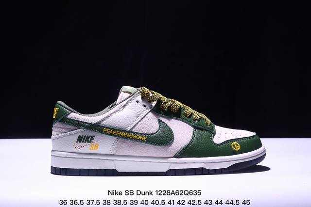 海外爆款限量发售！公司级 Nike Sb Dunk Low“北面系列 周年高端定制 低帮休闲板鞋 定制鞋盒 大厂纯原品质出货 超高清洁度 皮料切割干净无任何毛边