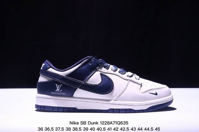 海外爆款限量发售！公司级 Nike Sb Dunk Low“Lv联名 冰蓝印花” 周年高端定制 低帮休闲板鞋 定制鞋盒 大厂纯原品质出货 超高清洁度 皮料切割干