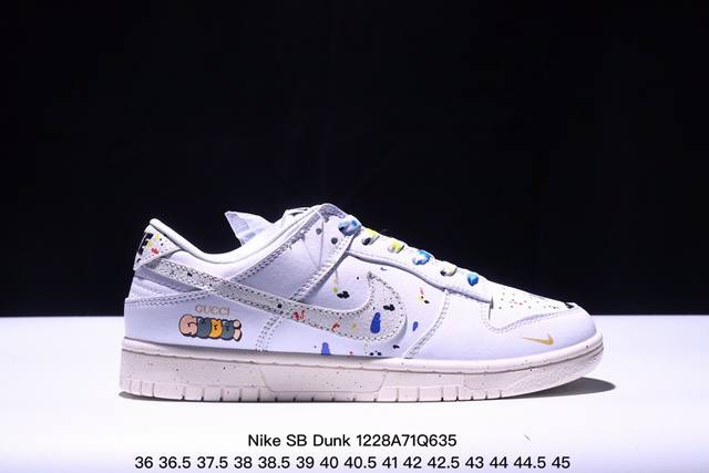 海外爆款限量发售！公司级 Nike Sb Dunk Low“Lv联名 冰蓝印花” 周年高端定制 低帮休闲板鞋 定制鞋盒 大厂纯原品质出货 超高清洁度 皮料切割干