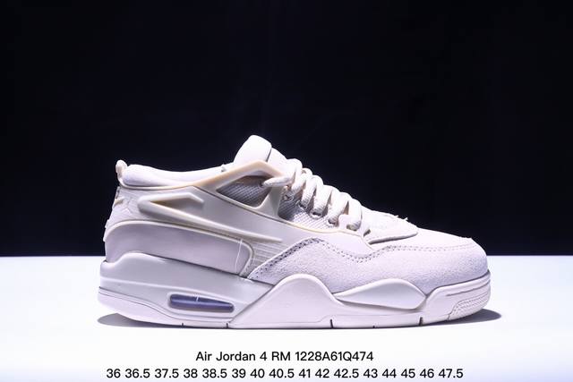 公司级 带半码 Jordan Air Jordan 4 Rm 复古单品 防滑 低帮 复古篮球鞋 男款黑米此款鞋采用近几年比较流行的版型设计，外观时尚大气。鞋底采