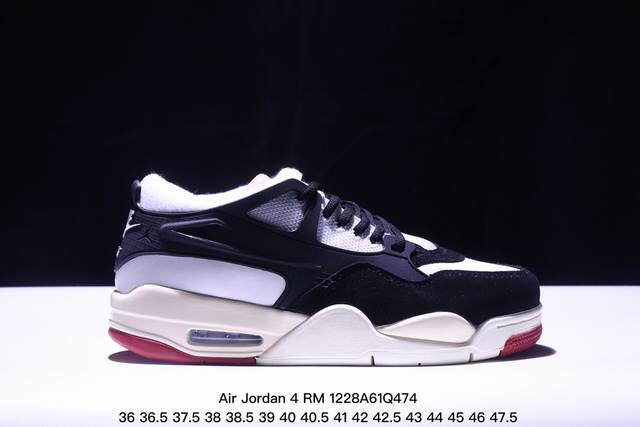 公司级 带半码 Jordan Air Jordan 4 Rm 复古单品 防滑 低帮 复古篮球鞋 男款黑米此款鞋采用近几年比较流行的版型设计，外观时尚大气。鞋底采