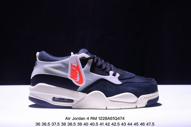 公司级 带半码 Jordan Air Jordan 4 Rm 复古单品 防滑 低帮 复古篮球鞋 男款黑米此款鞋采用近几年比较流行的版型设计，外观时尚大气。鞋底采