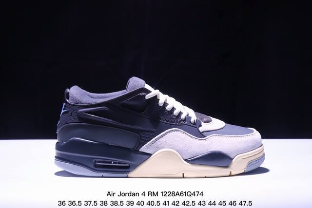 公司级 带半码 Jordan Air Jordan 4 Rm 复古单品 防滑 低帮 复古篮球鞋 男款黑米此款鞋采用近几年比较流行的版型设计，外观时尚大气。鞋底采