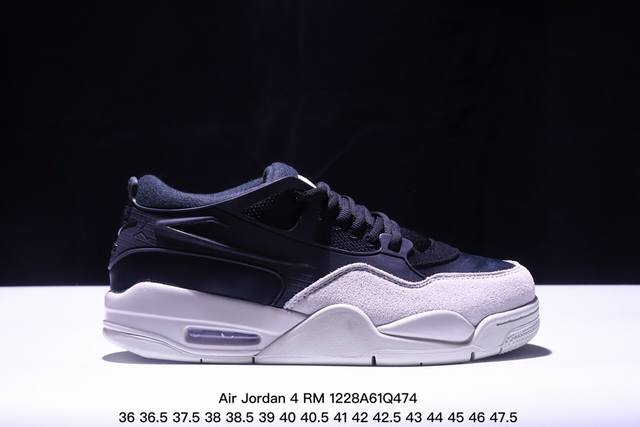 公司级 带半码 Jordan Air Jordan 4 Rm 复古单品 防滑 低帮 复古篮球鞋 男款黑米此款鞋采用近几年比较流行的版型设计，外观时尚大气。鞋底采