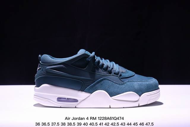 公司级 带半码 Jordan Air Jordan 4 Rm 复古单品 防滑 低帮 复古篮球鞋 男款黑米此款鞋采用近几年比较流行的版型设计，外观时尚大气。鞋底采